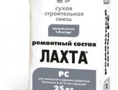 Материалы для ремонта бетона и железобетона - Интернет-магазин промышленного оборудования "Авант",  Шадринск
