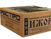 Битумно-полимерные мастики горячего применения - Интернет-магазин промышленного оборудования "Авант",  Шадринск