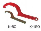 Ключи для пожарной арматуры К-80, К-150 - Интернет-магазин промышленного оборудования "Авант",  Шадринск