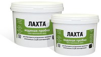 ЛАХТА® водяная пробка - Интернет-магазин промышленного оборудования "Авант",  Шадринск