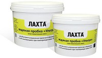 ЛАХТА® водяная пробка «Ультра» - Интернет-магазин промышленного оборудования "Авант",  Шадринск