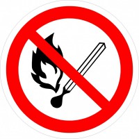 P02 Запрещается пользоваться огнем - Интернет-магазин промышленного оборудования "Авант",  Шадринск