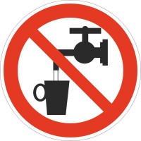 P05 Запрещается использовать в качестве питьевой воды - Интернет-магазин промышленного оборудования "Авант",  Шадринск