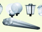 Подвесные светильники для уличного освещения - Интернет-магазин промышленного оборудования "Авант",  Шадринск